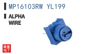 MP16103RW YL199 ͼƬ